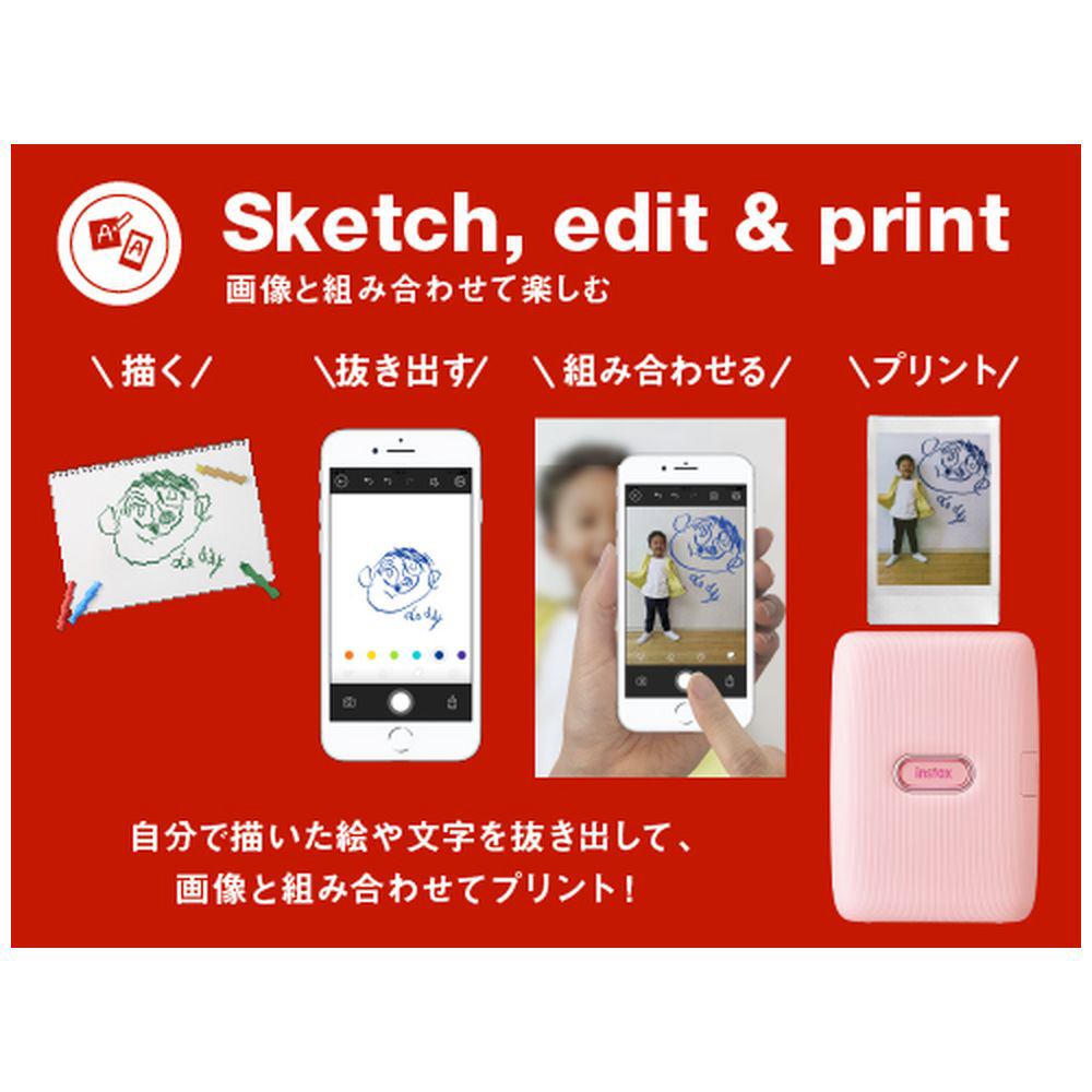 スマートフォン用プリンター　チェキ instax mini Link」 BEIGE GOLD ギフトBOX ベージュゴールド