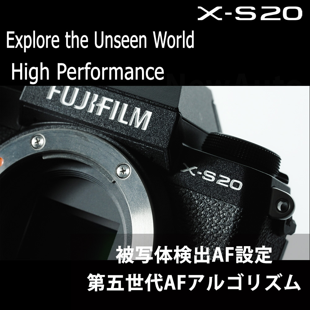 FUJIFILM X-S20 レンズキット ミラーレス一眼カメラ ブラック ［ズームレンズ］