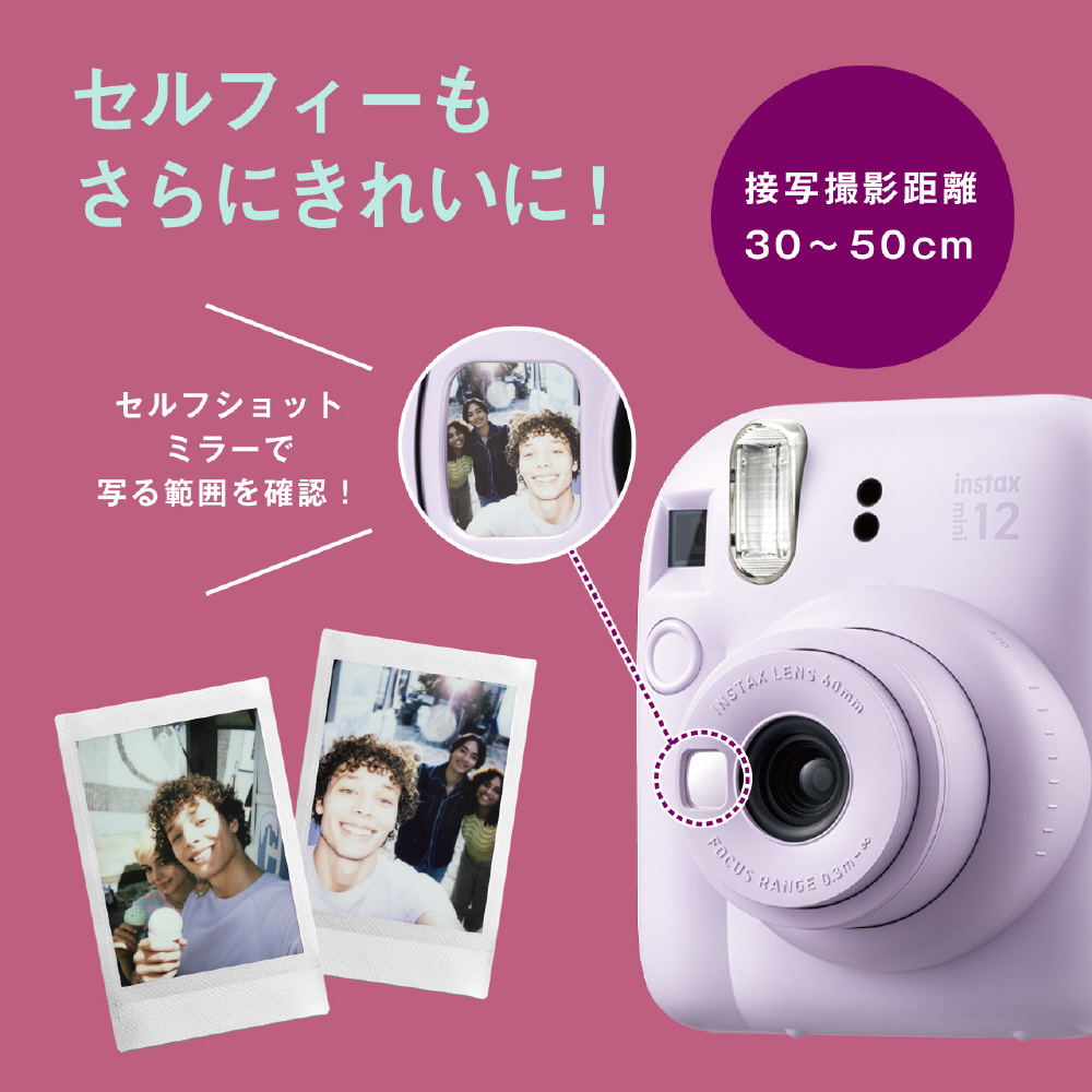 全国無料限定SALE】 FUJIFILM INSTAX mini 12 ブロッサムピンク