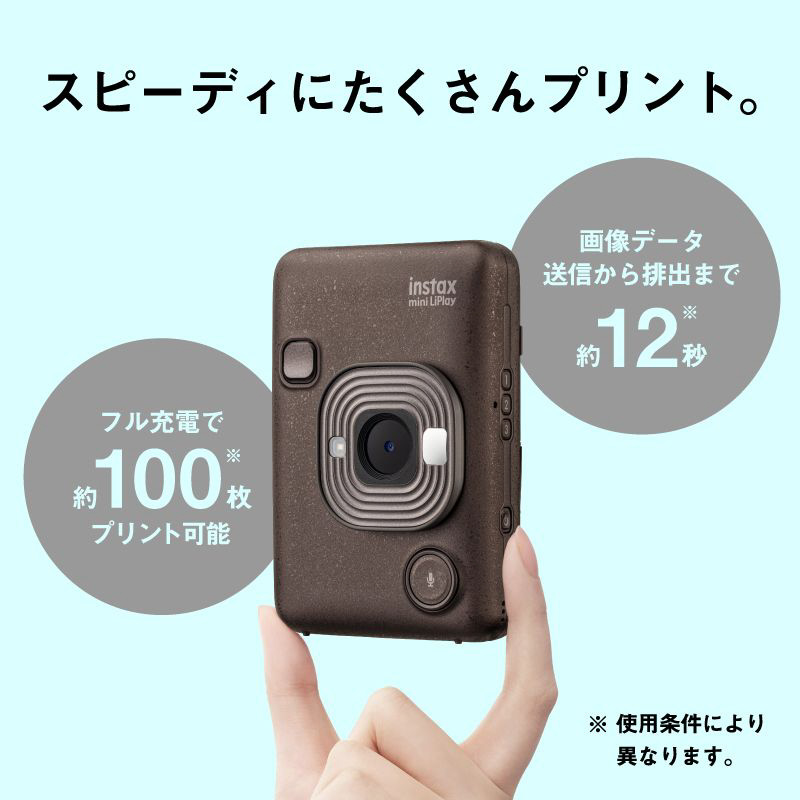 ハイブリッドインスタントカメラ 『チェキ』 instax mini LiPlay｜の通販はソフマップ[sofmap]