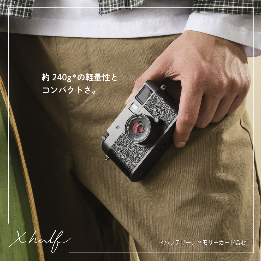 X half(エックスハーフ) FUJIFILM X-HF1 コンパクトデジタル