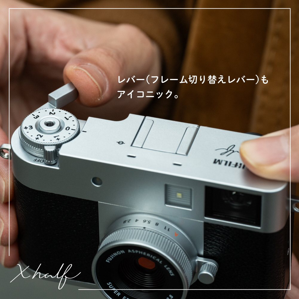 X half(エックスハーフ) FUJIFILM X-HF1 コンパクトデジタル