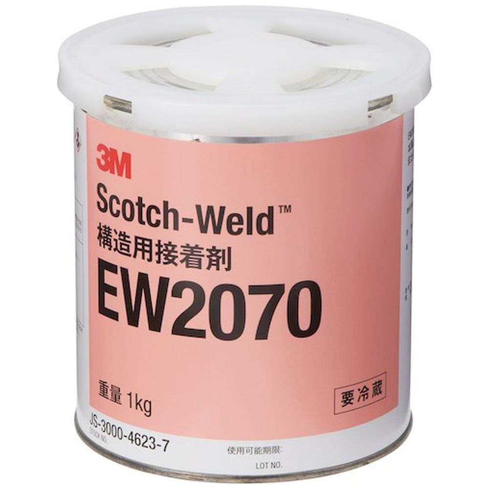 ３Ｍ　Ｓｃｏｔｃｈ－Ｗｅｌｄ　一液エポキシ加熱硬化型接着剤　ＥＷ２０７０　１ｋｇ EW2070