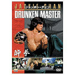 酔拳 DVD Amazon.co.jp: ジャッキー・チェンの酔拳 [DVD] : ジャッキー