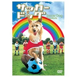 サッカー・ドッグ 【DVD】   ［DVD］