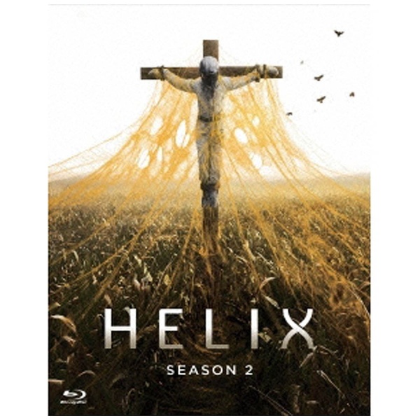 HELIX -黒い遺伝子- シーズン2 COMPLETE BOX 【ブルーレイ ソフト】   ［ブルーレイ］