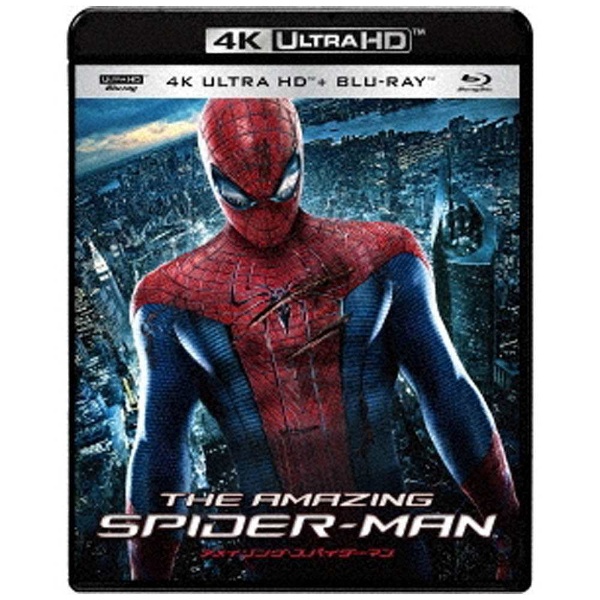 アメイジング・スパイダーマンTM 4K ULTRA HD ＆ ブルーレイセット 【Ultra HD ブルーレイソフト】