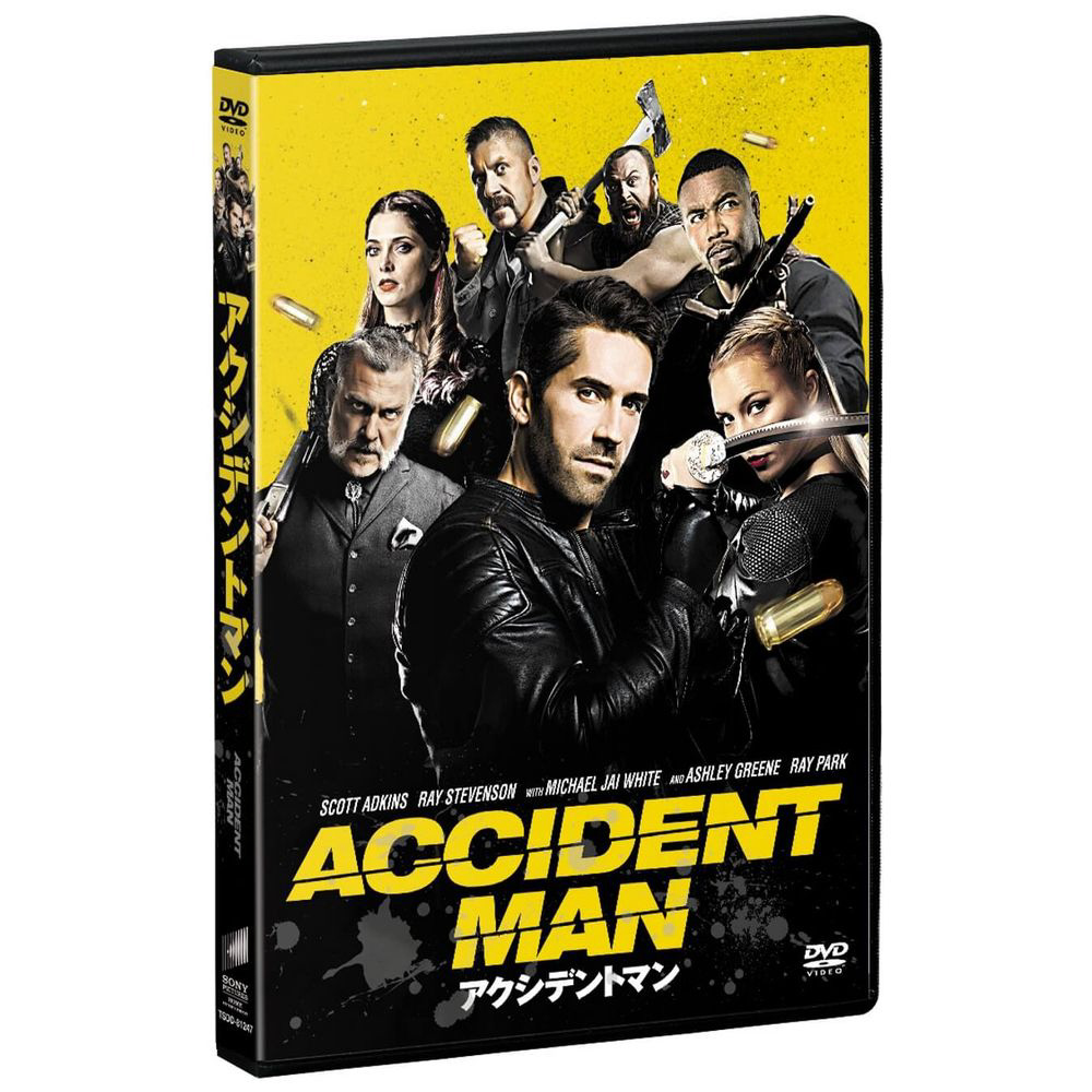 �A�N�V�f���g�}��   �mDVD�n
