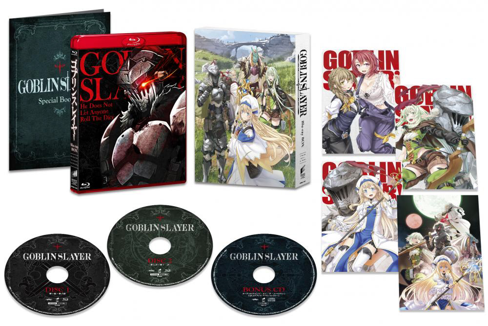 ゴブリンスレイヤー Blu Ray Box 初回生産限定 の通販はソフマップ Sofmap ゴブリンスレイヤー Blu Ray Box 初回生産限定 の通販はソフマップ Sofmap