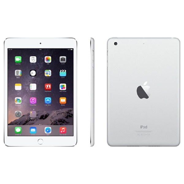 iPad mini 3 16GB シルバー MGNV2J／A Wi-Fi ［16GB］｜の通販は ...