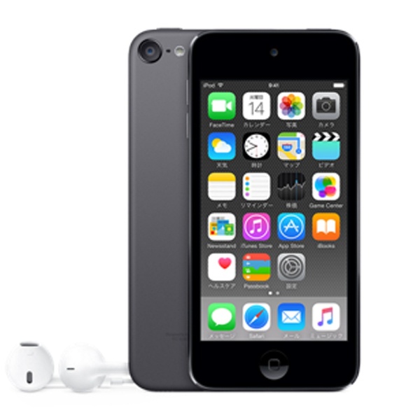 6 iPod touch 第6世代ブラック（16GB）送料無料