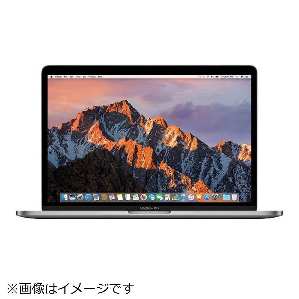 買取】MacBookPro 13インチ USキーボードモデル[2016年/SSD 256GB