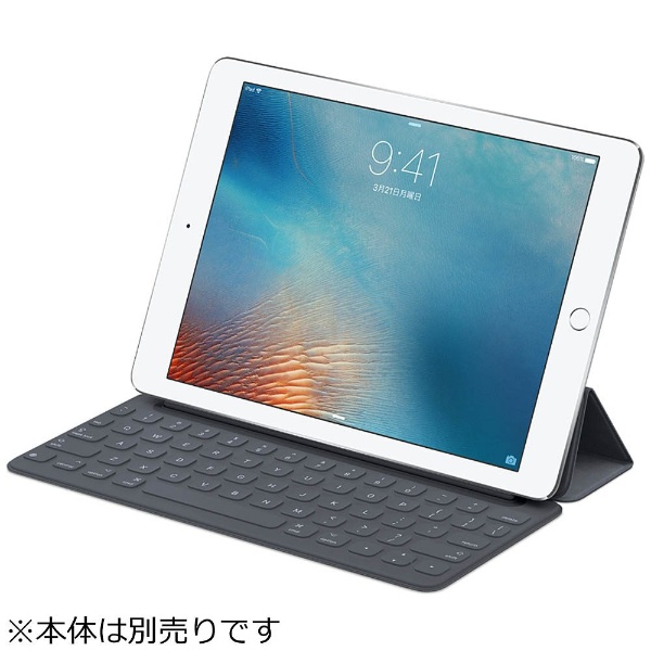 【純正】 9.7インチiPad Pro用　Smart Keyboard　MM2L2AMA
