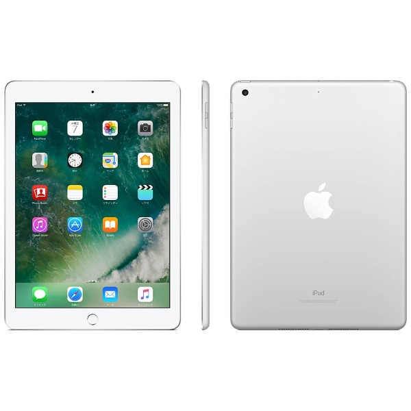 iPad 第5世代 128GB シルバー MP2J2J／A Wi-Fi|Apple(アップル)