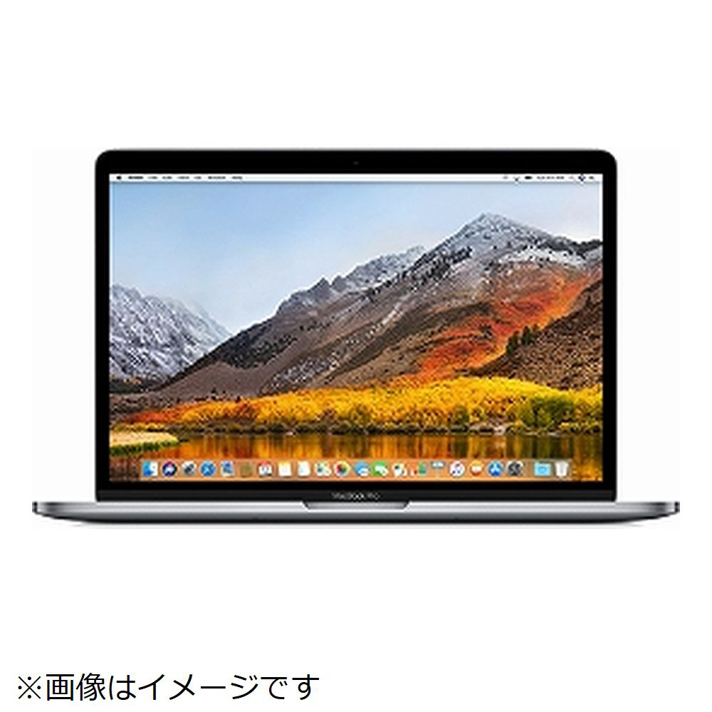 MacBookPro 13インチ USキーボードモデル[2017年/SSD 128GB/メモリ 8GB