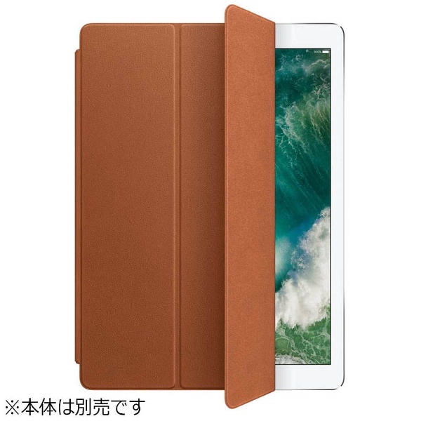 純正】12.9インチiPad Pro用レザーSmart Cover - サドルブラウン