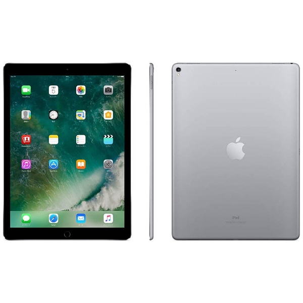 買取】iPad Pro 12.9インチ 第2世代 64GB MQDA2J/A スペースグレイ Wi