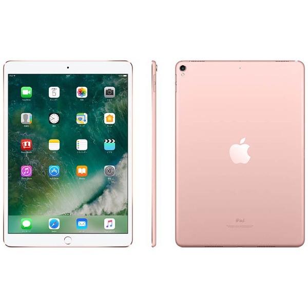 中古品iPad Pro 10.5英寸64GB玫瑰黄金MQDY2J/A Wi-Fi|no邮购是Sofmap