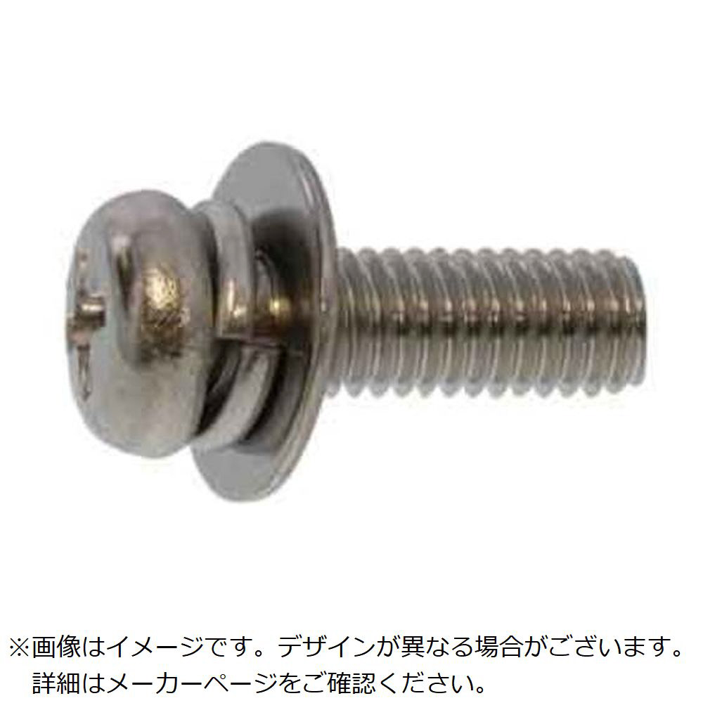 M2.6X7 ( )ﾅﾍﾞP=3 組み込みねじ 鉄(標準) 三価ﾎﾜｲﾄ - ネジ・釘・金属素材