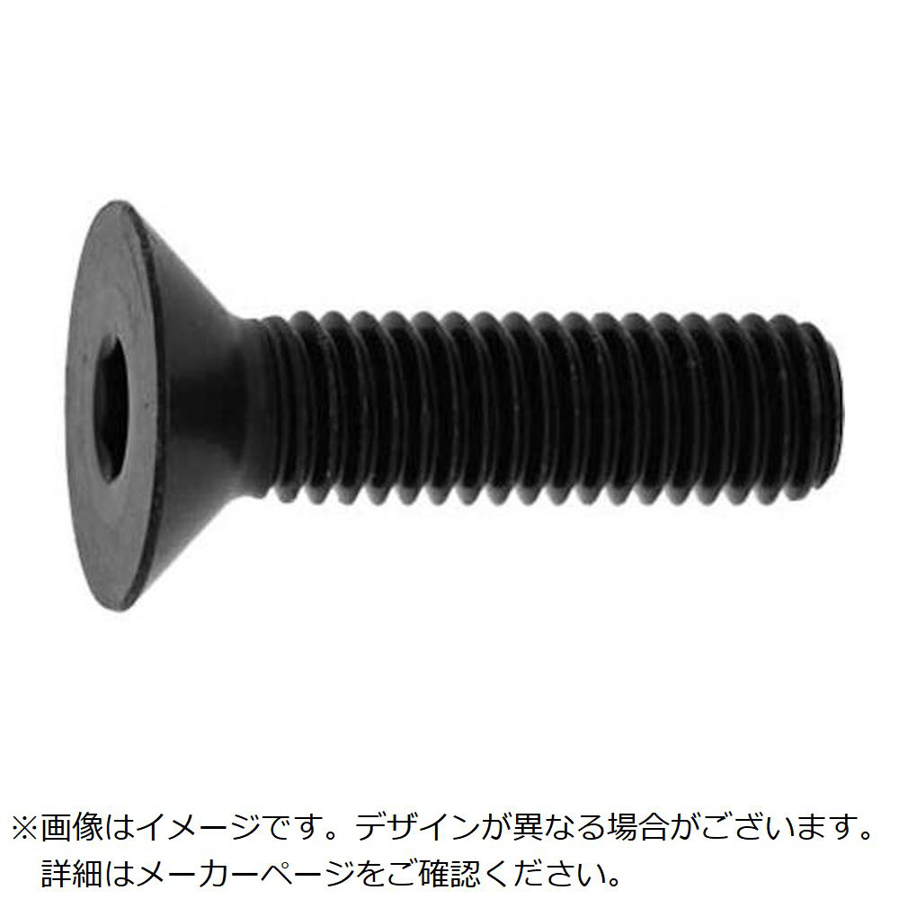 サンコーインダストリー 三価ブラック サラCAP (TKS 3×22 A0-00-200T
