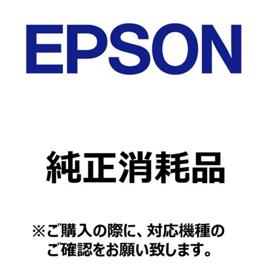 レシートプリンター用紙〕サーマルラベルロール紙 [約360枚（56ｘ101.6mm） /3巻] TRL060-904｜の通販はソフマップ[sofmap]