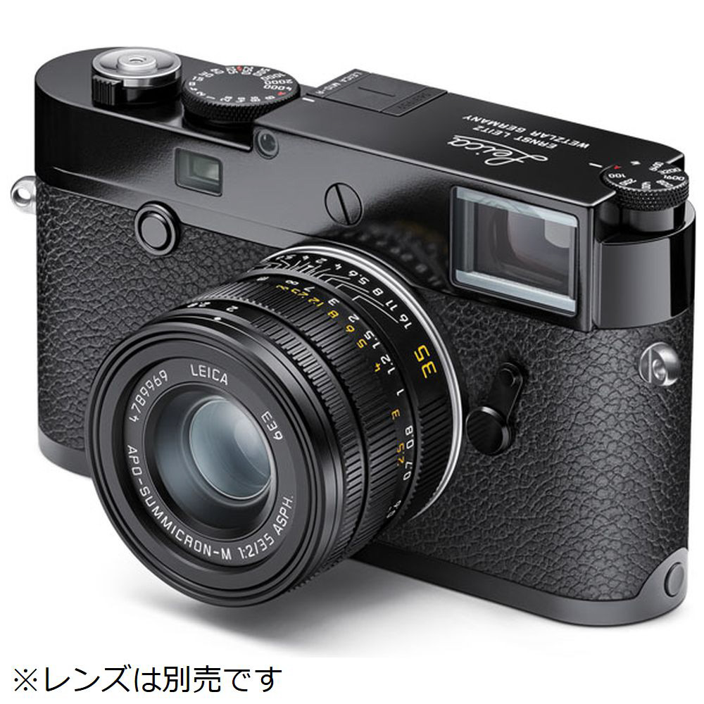 ライカ 《良品》Leica M10-P Black ＆ Grey Edition デジタル一眼カメラ