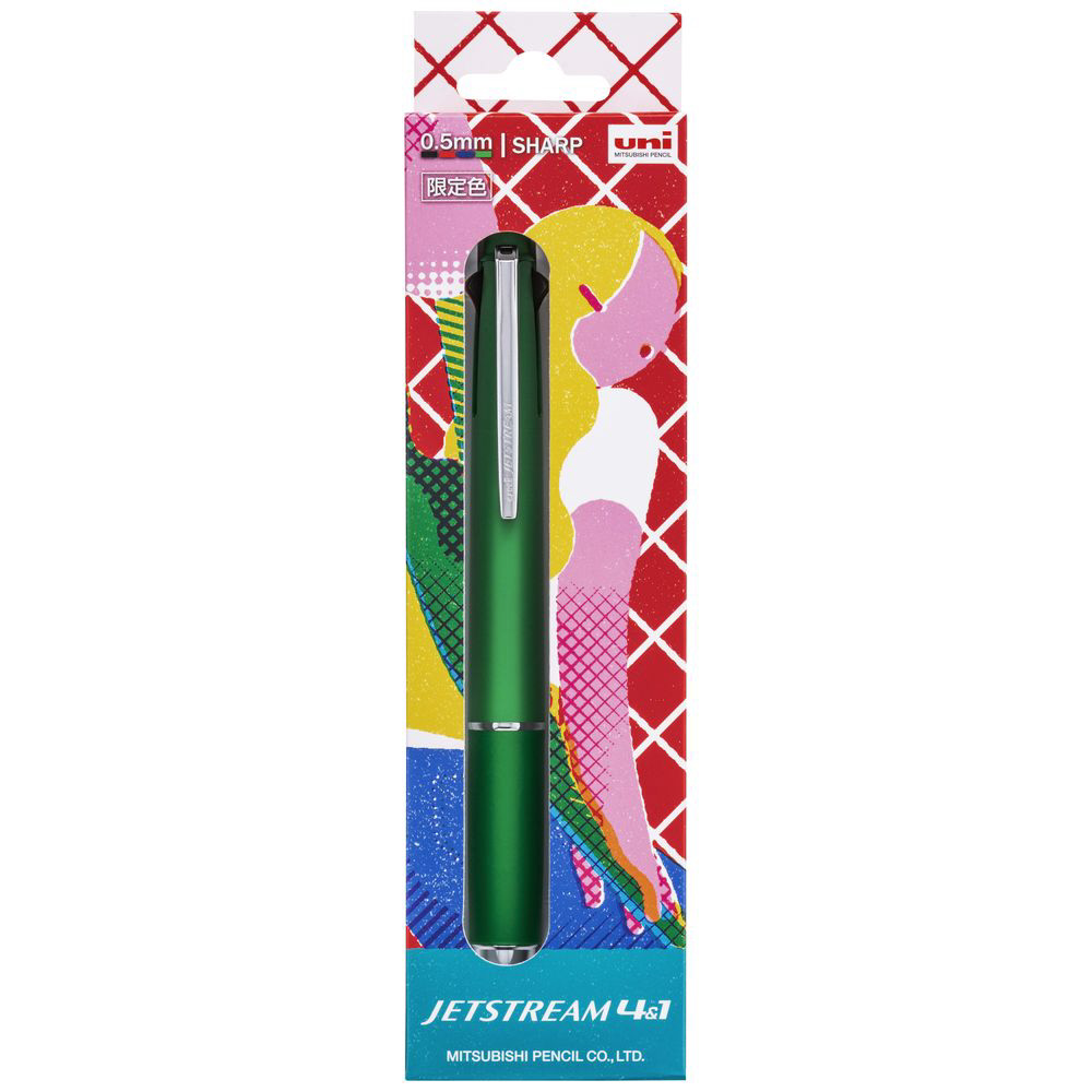 限定】多機能ペン4&1 ギフト [0.5mm] JETSTREAM(ジェットストリーム