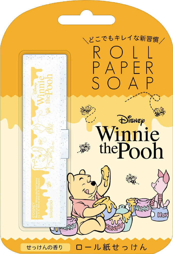 ロール紙せっけん プーさん 紙せっけん ペーパーソープ くまのプーさん
