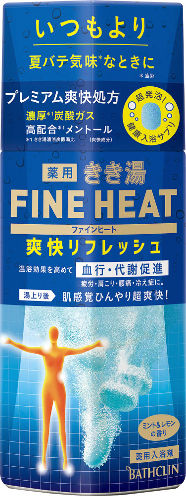 きき湯 ファインヒート 爽快リフレッシュ 400g｜の通販はソフマップ