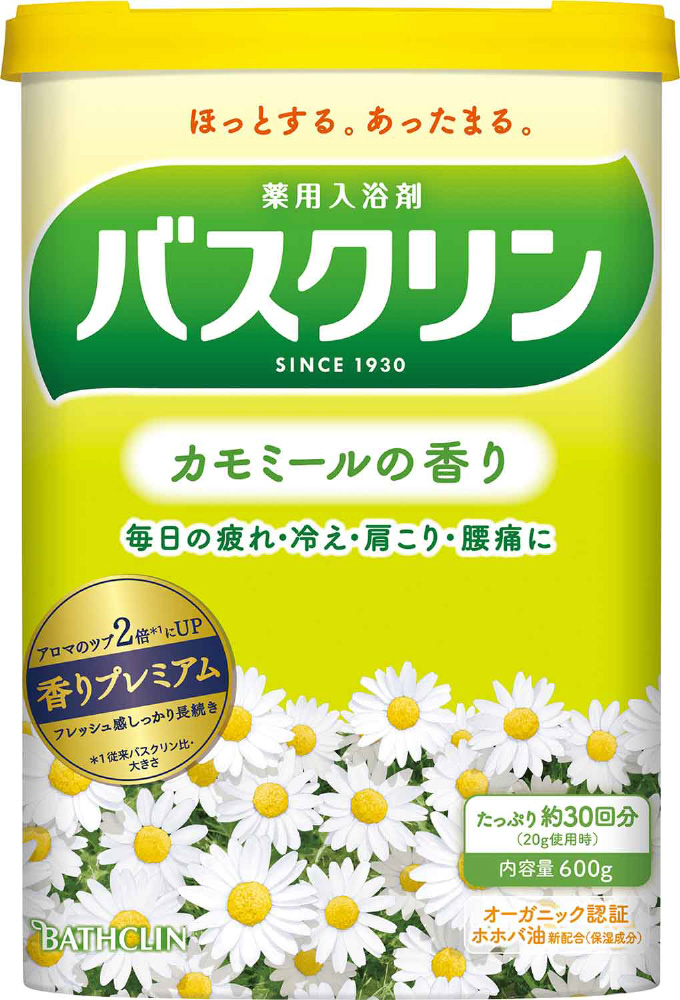 バスクリン 花ゆらら キンモクセイ 金木犀の香り 600g 薬用入浴剤