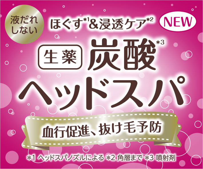 モルティ 薬用頭皮エステ 130g - その他