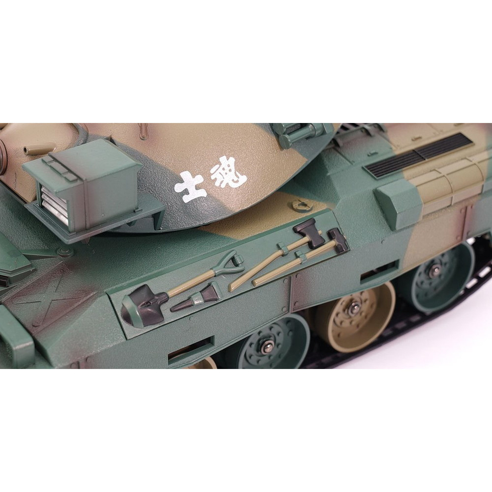 RC BB弾バトルタンク 陸上自衛隊74式戦車 2．4GHz｜の通販はソフマップ