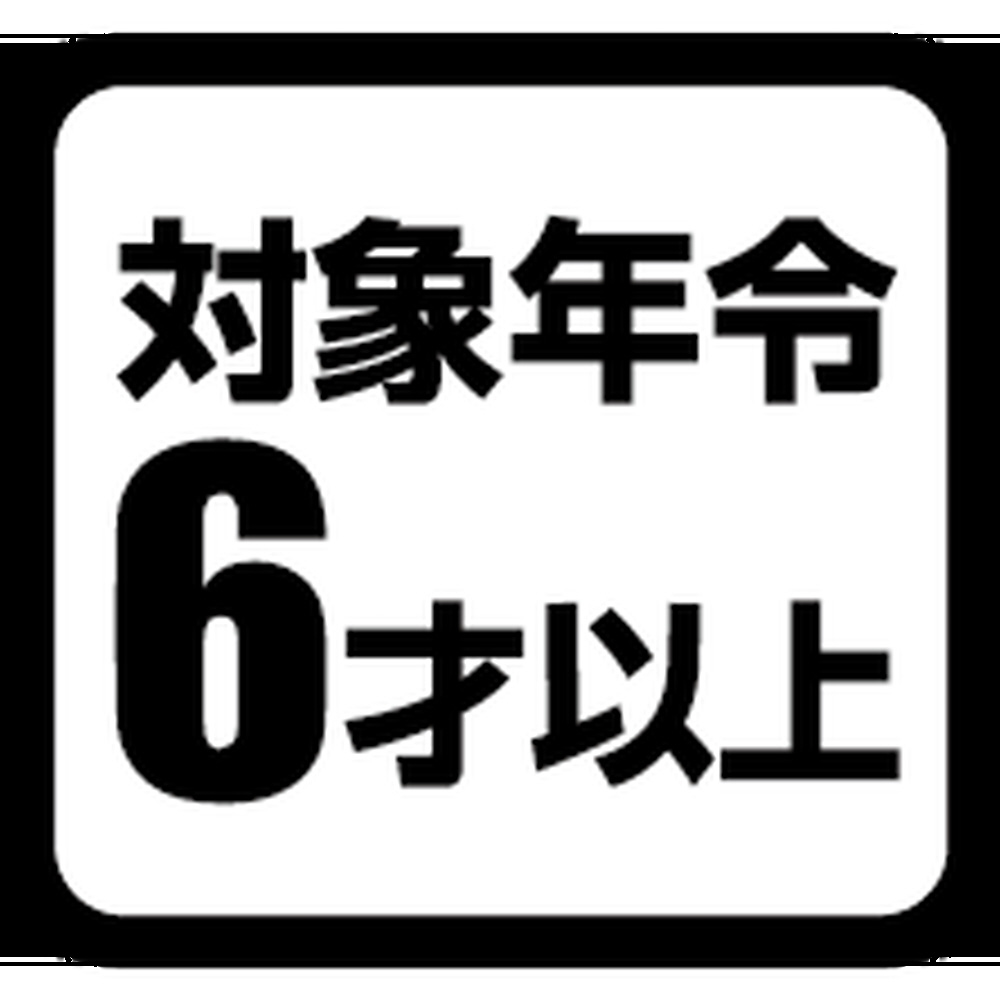 買取】ラジコン TV006B マリオカート バギーR/C ヨッシー（バッテリーPack）|京商の買取価格｜ラクウル