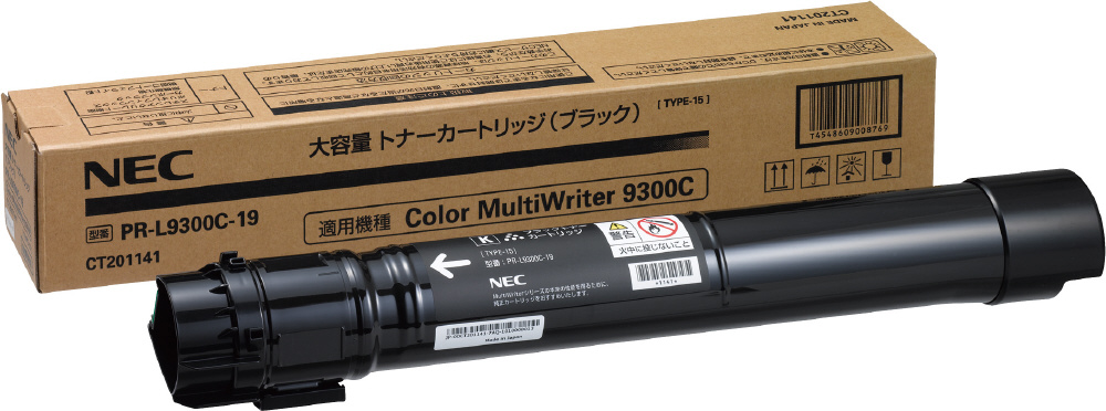 純正】トナーカートリッジ PR-L9300C-19 ブラック｜の通販は