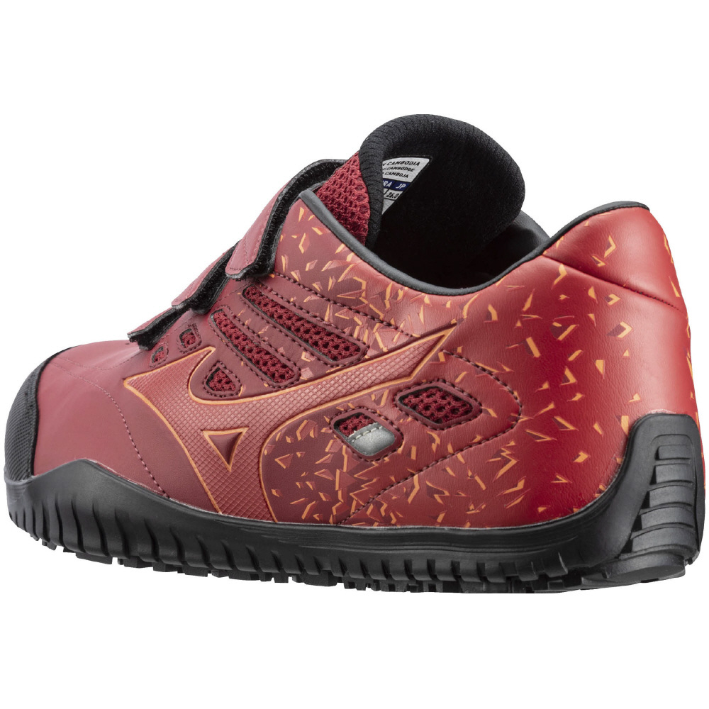 25.5cm 安全靴 ミズノ オールマイティ TD22L (F1GA190114