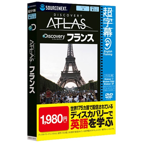 スノーブレード テクニック VＨＳ - その他