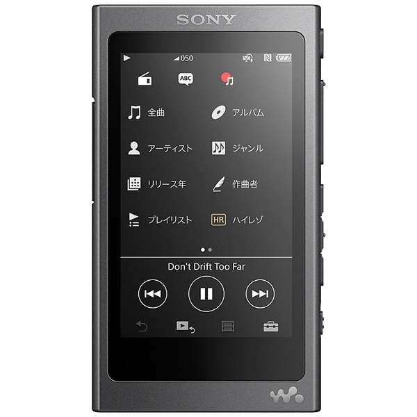 買取】NW-A35 B (16GB) ﾁｬｺｰﾙﾌﾞﾗｯｸ|SONY(ソニー)の買取価格｜ラクウル