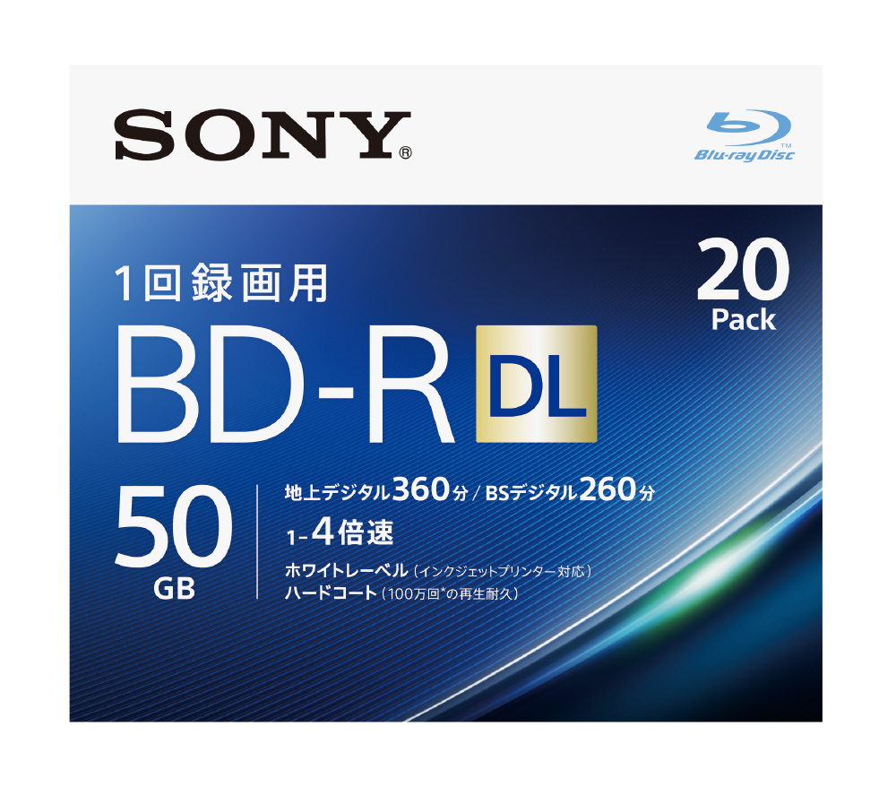 20BNR2VJPS4 録画用BD-R SONY ホワイト [20枚 /50GB /インクジェット