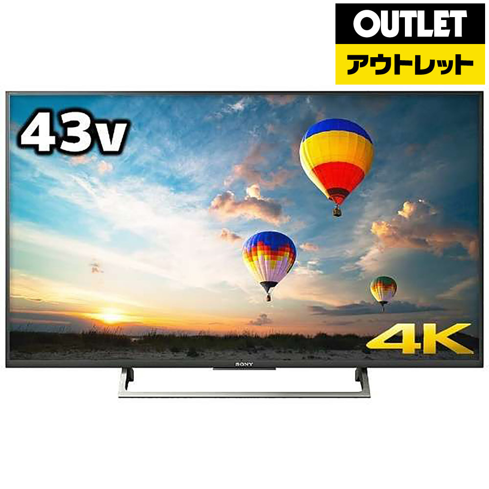 KJ-43X8000G  BRAVIA 43V型 4K対応 YouTube対応 ソニー、43型約11万円からの4K液晶「X8000G」。スタンダード有機