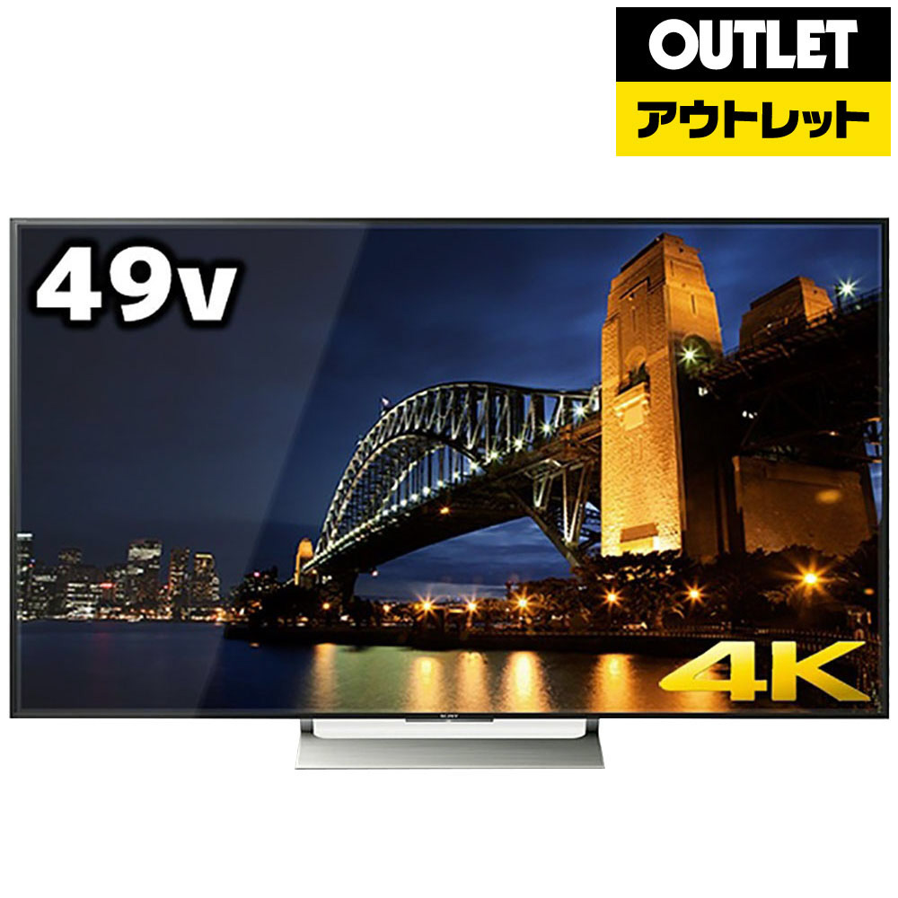 【再値下げ】SONY ソニー BRAVIA 液晶テレビ 49インチ KJ-49X9000F 4K対応 SONY BRAVIA KJ-49X7500F [49インチ] 価格比較 - 価格.com