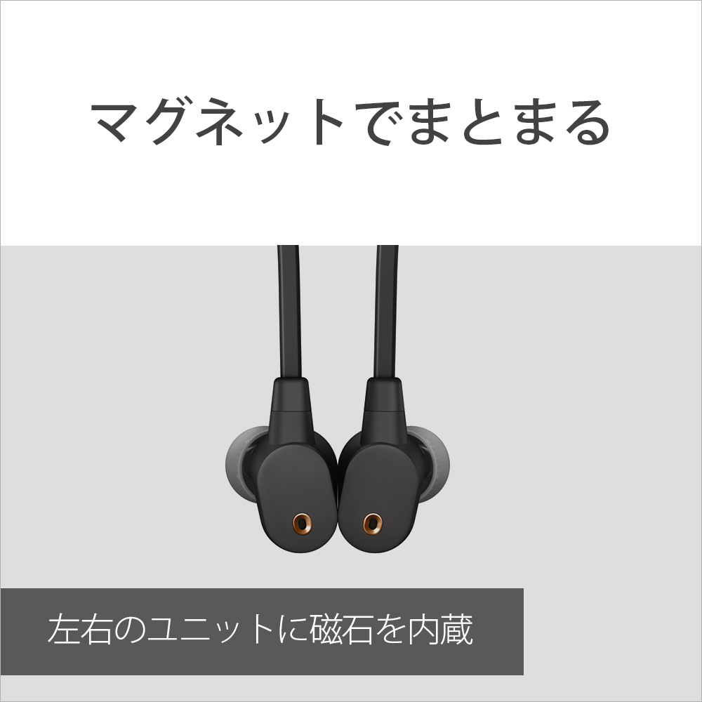 SONY WI-1000XM2 BLACK ノイズキャンセリングイヤホン-