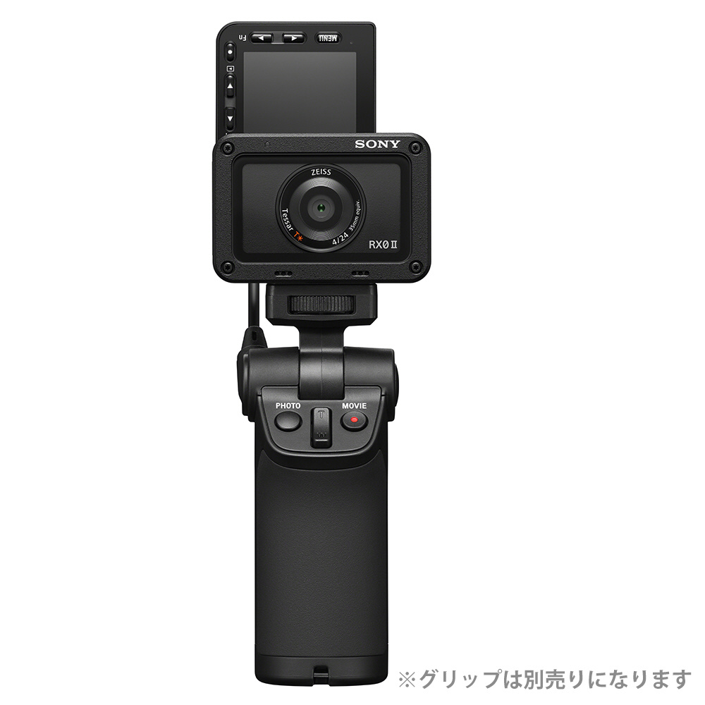 ≪海外仕様≫DSC-RX0M2BC（XE35）コンパクトデジタルカメラ サイバーショット ［防水+防塵+耐衝撃］|SONY(ソニー)