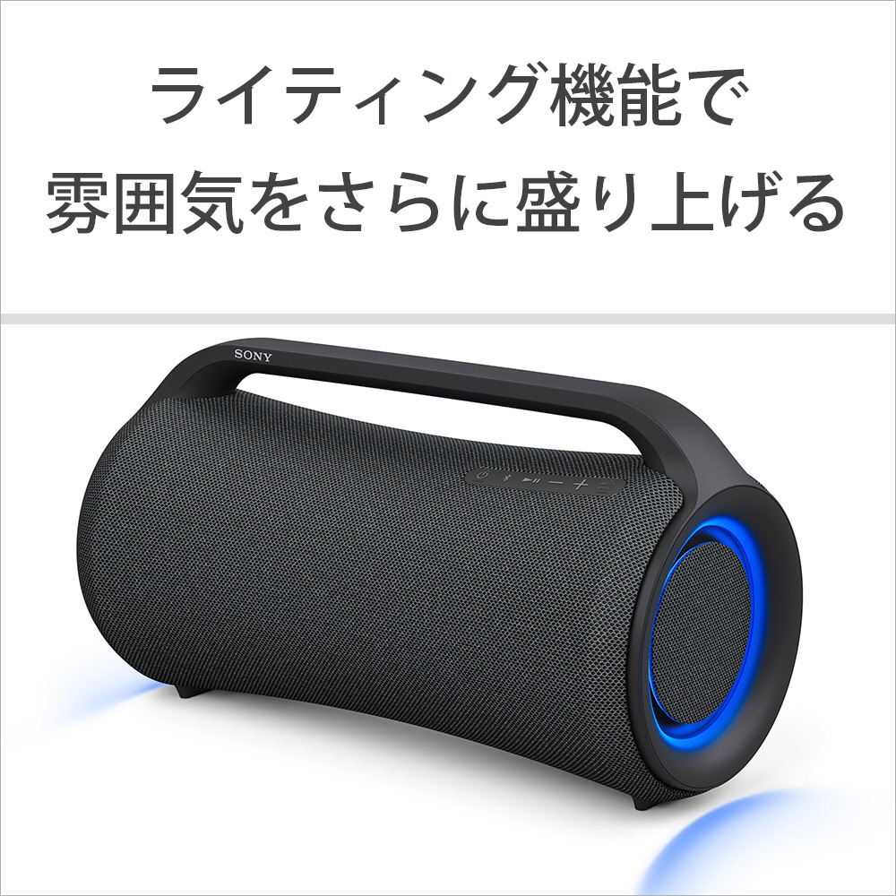 【中古】ソニー SONY BluetoothスピーカーSRS-XG500 Amazon.com: Sony - Portable Bluetooth Speaker - Black (Renewed