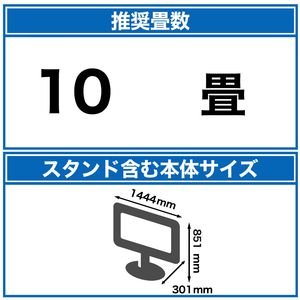 SONY 2021年製　65型テレビ　ジャンク品　 KJ-65X8000HSONY