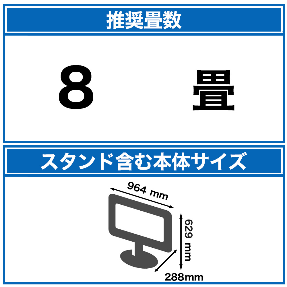 TCL 液晶テレビ 43インチ 2017年製 43D2900F - electro-tel.com