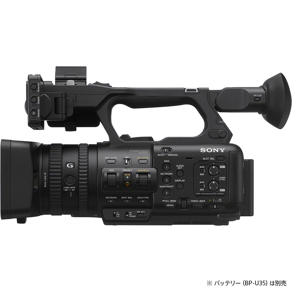 ≪業務用≫NXCAMカムコーダー HXR-NX800 ［4K対応］｜の通販はソフマップ[sofmap]