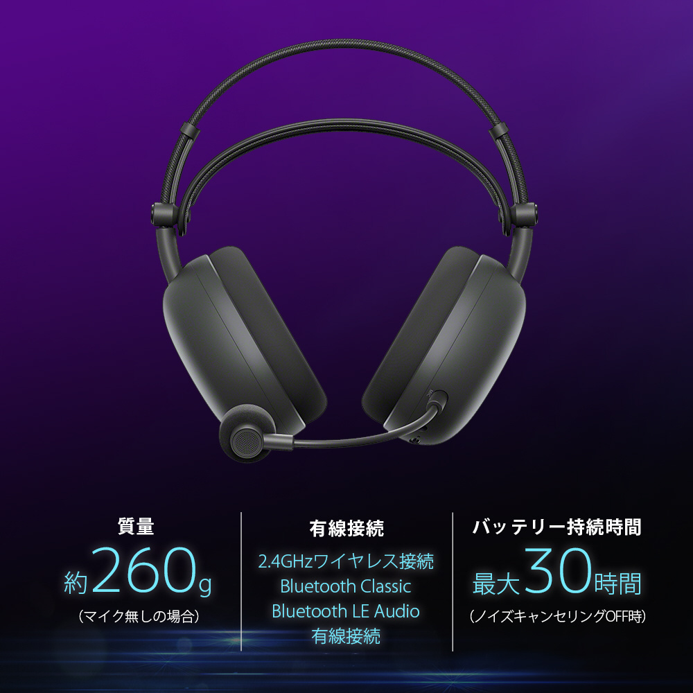 INZONE H9 ヘッドセット Amazon.co.jp: 【あわせ買い】ソニー ゲーミングヘッドセット