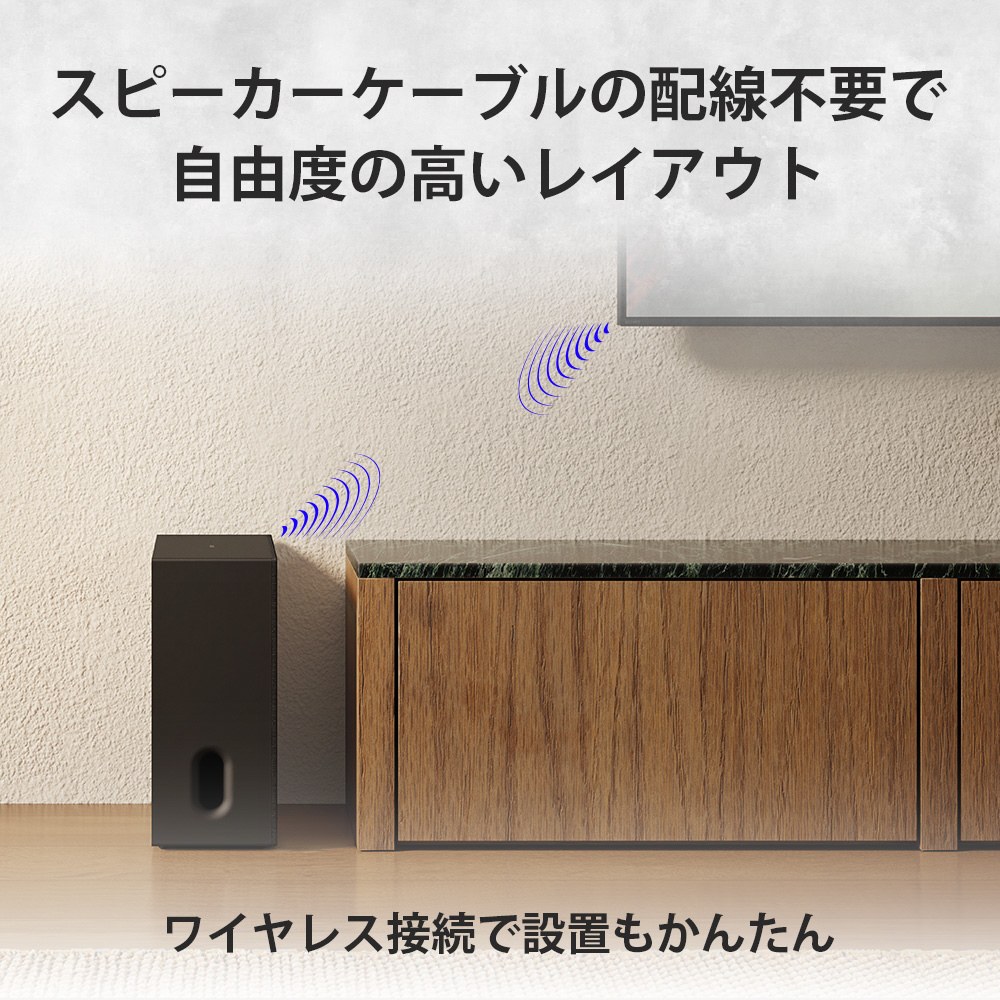 サブウーファー SA-SW8 ［1本］｜の通販はソフマップ[sofmap]