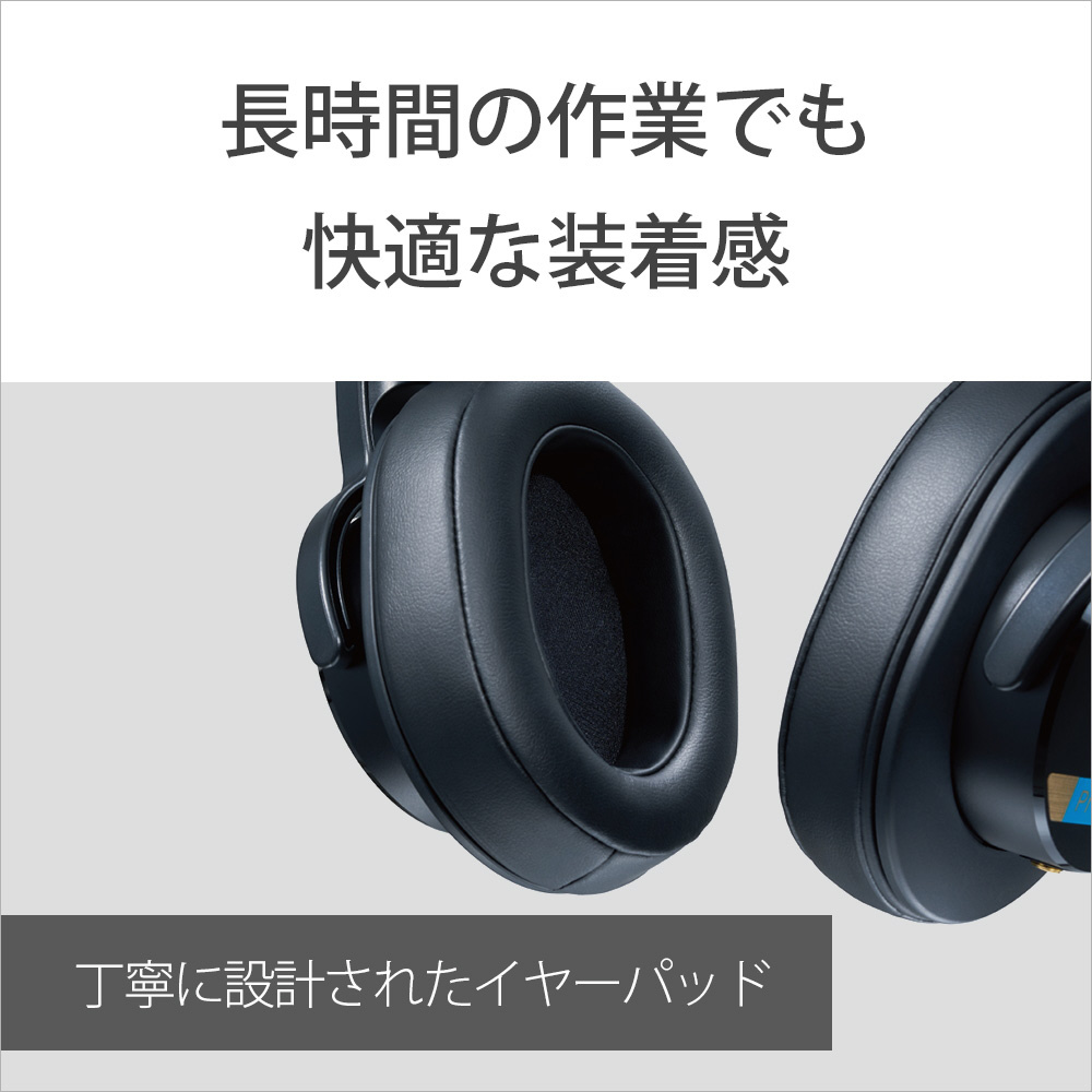 モニターヘッドホン ブラック MDR-M1｜の通販はソフマップ[sofmap]