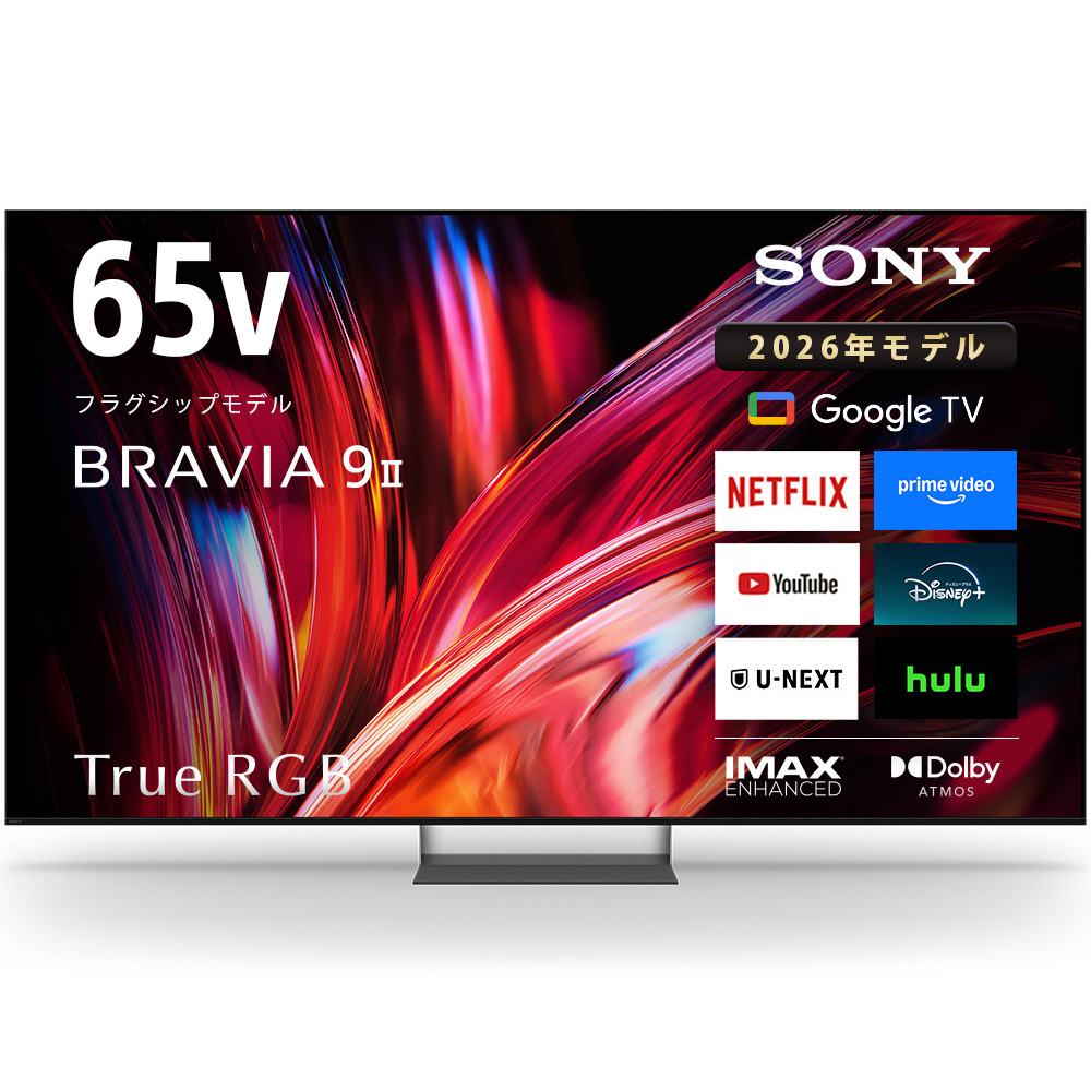 液晶テレビ True RGB BRAVIA(ブラビア) K-65XR90M2 ［65V型 /Bluetooth